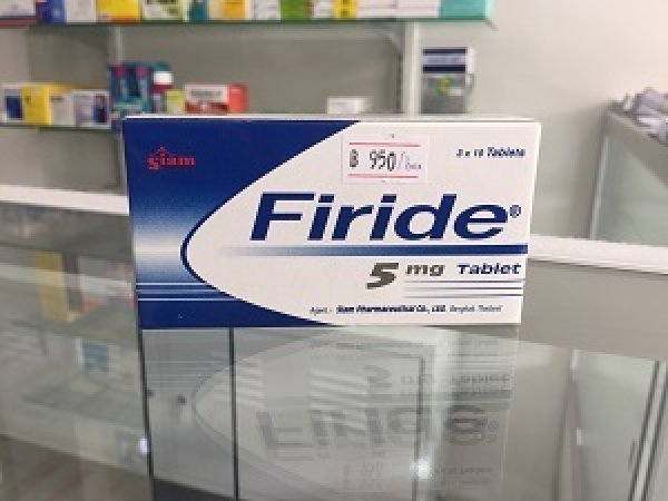 画像1: 【前立腺肥大症治療薬フィナステリド】フィライド（Firide ）5mg 30錠×3箱 ※取り寄せ商品（発送まで2〜5営業日必要です） (1)