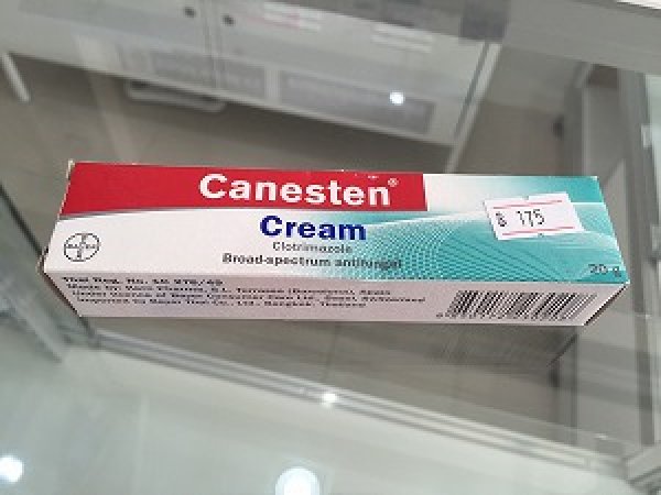 画像1: カーネステン軟膏（Canesten cream）20g×1箱 (1)