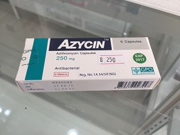 画像1: 【ネット最安値宣言】アジスロマイシン（AZYCIN）250mg/6錠×1箱 (1)