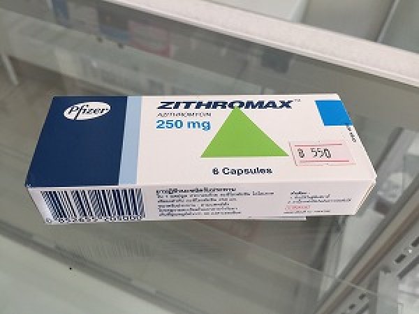 画像1: ジスロマック（ZITHROMAX）250mg/6錠×1箱 (1)