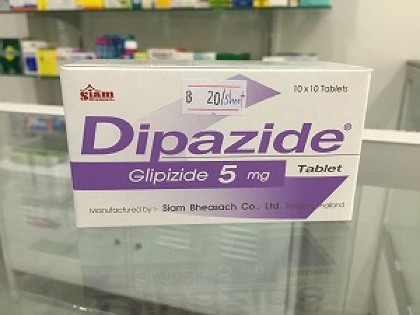 画像1: ダイパザイド 5mg（Dipazide 5mg）10錠×10シート（1箱） (1)