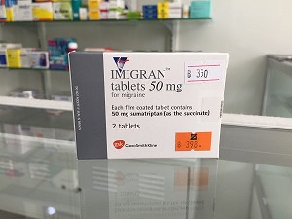 画像1: イミグラン 50mg（IMIGRAN 50mg）2錠×3箱 ※取り寄せ商品（発送まで2〜5営業日必要です） (1)