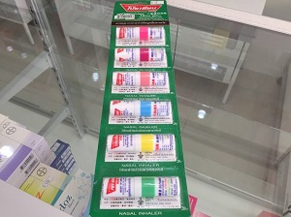 画像1: 《嗅ぎ薬》ヤードム（POY-SIAN MarkIIInhaler）6本セット (1)