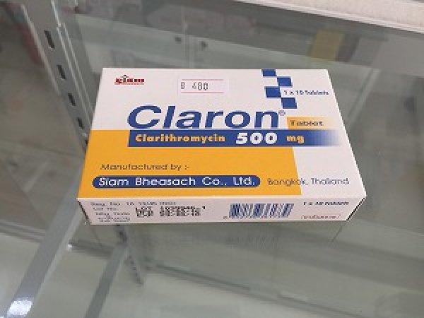 画像1: クラリスロマイシン（Claron） 500mg 10錠×1箱 (1)