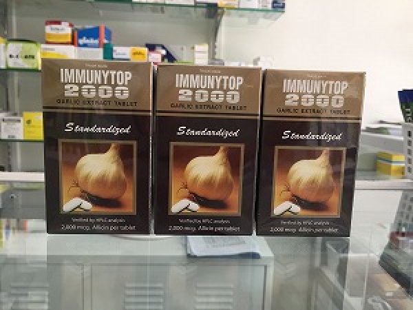 画像1: 【高品質】ニンニク・カプセル（IMMUNYTOP2000）100錠×3ボトル (1)