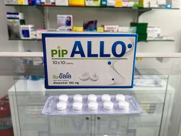 画像1: ＜ザイロリック＞アロプリノール 100mg（PIP ALLO）100錠×1箱 (1)