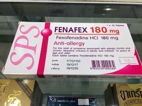 画像1: 【アレグラのジェネリック】フェナフェックス（FENAFEX）｜フェキソフェナジン 180mg 10錠×1箱 (1)