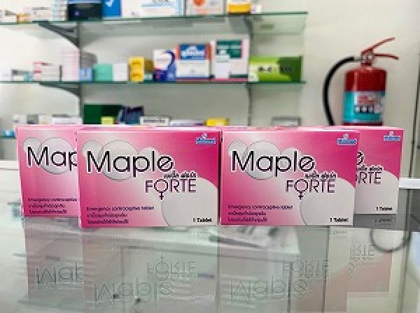画像1: 【緊急避妊薬/アフターピル】メープルフォルテ（Maple FORTE）1錠×5箱 (1)