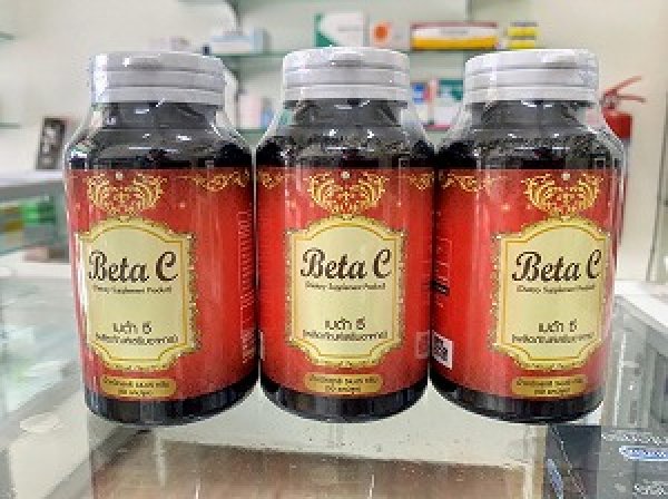画像1: 【ダイエットサプリ】ベータカーブ（Beta-Curve）50錠×3ボトル (1)