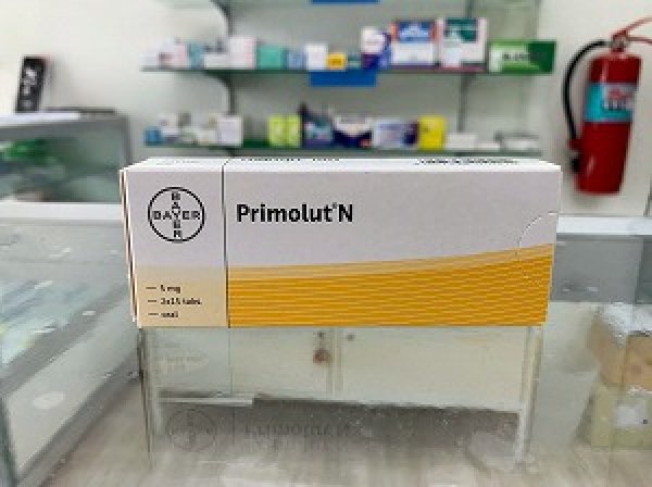 画像1: 【生理周期調整】プリモルト N（Primolut N）30錠×1箱 (1)