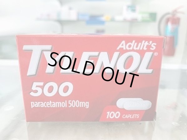 画像1: 【アセトアミノフェン500mg配合】タイレノール500（TYLENOL500）100錠×1ボトル (1)
