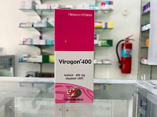 画像1: 【ヘルペス・帯状疱疹に】アシクロビル錠（Virogon）400mg 70錠×1箱 (1)