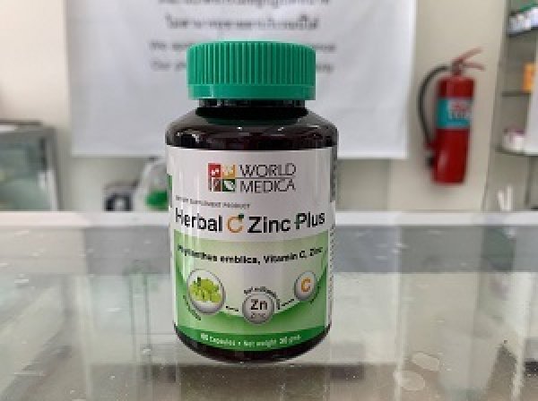 画像1: 【亜鉛サプリ】Herbal C Zinc Plus 60錠×1ボトル (1)