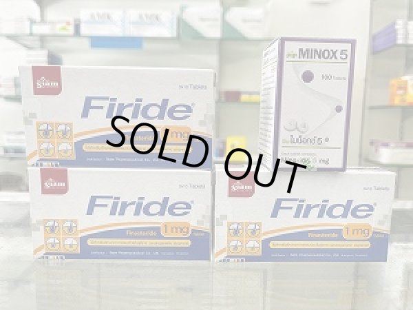 画像1: 【値下げ断行！攻めの育毛・お買い得セット】フィライド 1mg（Firide 1mg）3箱とミノックス5（Minox5）1ボトル (1)