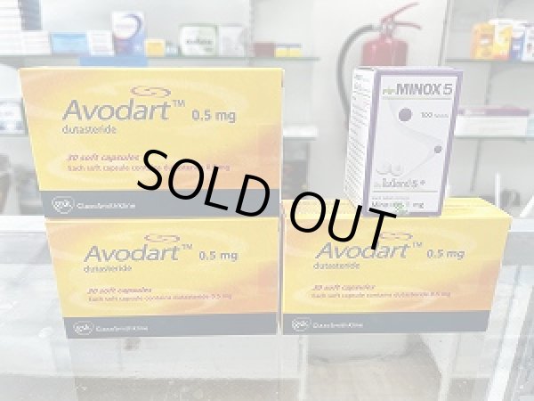 画像1: アボタード 0.5mg（Avodart 0.5mg）×3箱とミノックス5（Minox5）1ボトルのお買い得セット (1)