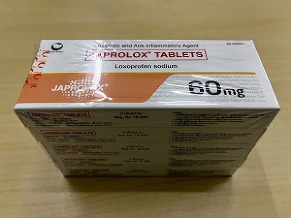 画像1: ロキソニン 60mg（JAPROLOX TABLETS 60mg）20錠×5箱 (1)