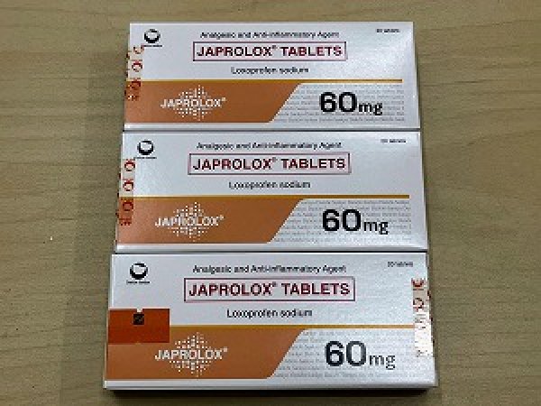 画像1: ロキソニン 60mg（JAPROLOX TABLETS 60mg）20錠×3箱 (1)