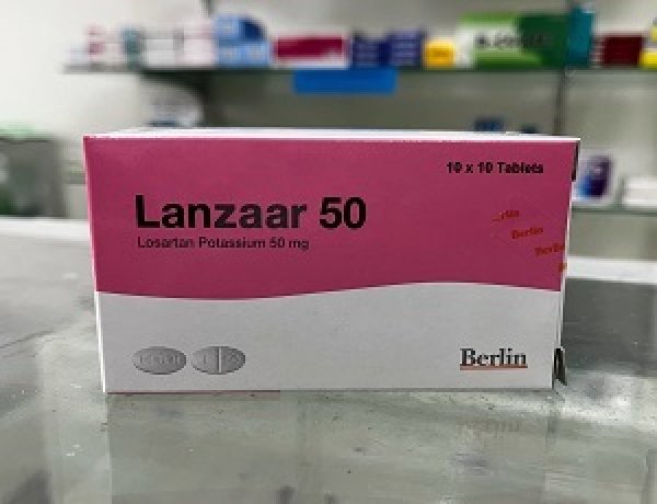 画像1: 【ロサルタンカリウム錠】ランザー 50mg（Lanzaar 50mg) 10錠×10シート（1箱） (1)