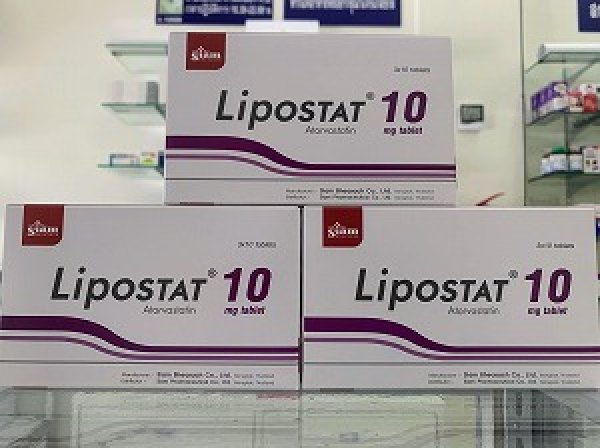 画像1: 【リピートル・ジェネリック】アトルバスタチン 10mg（Lipostat 10）30錠×3箱 (1)