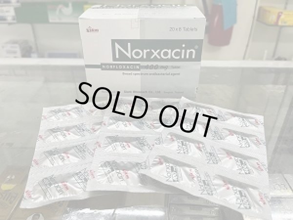 画像1: ノルフロキサシン（Norxacin）400mg 8錠×3シート（箱無し） (1)