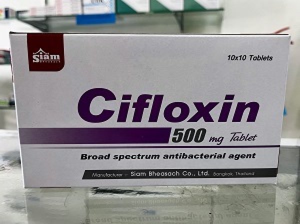 画像1: シプロフロキサシン（Cifloxin）500mg 10錠×3シート（箱無し） (1)