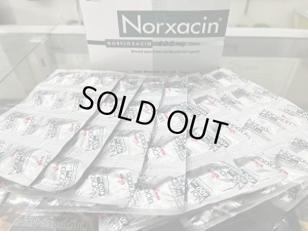 画像1: ノルフロキサシン（Norxacin）400mg 8錠×9シート（箱無し） (1)
