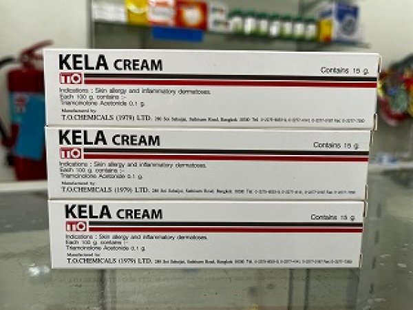 画像1: 《レダコート》ケラ・クリーム（KELA CREAM）0.1% 15g×3箱 (1)