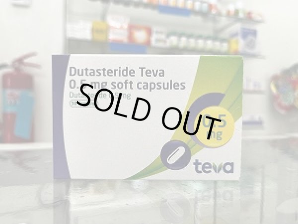画像1: ザガーロ・ジェネリック｜デュタステリド・テバ 0.5mg（Dutasteride teva 0.5mg）30錠×1箱 (1)