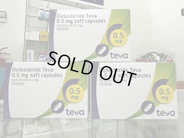 画像1: ザガーロ・ジェネリック｜デュタステリド・テバ 0.5mg（Dutasteride teva 0.5mg）30錠×3箱 (1)