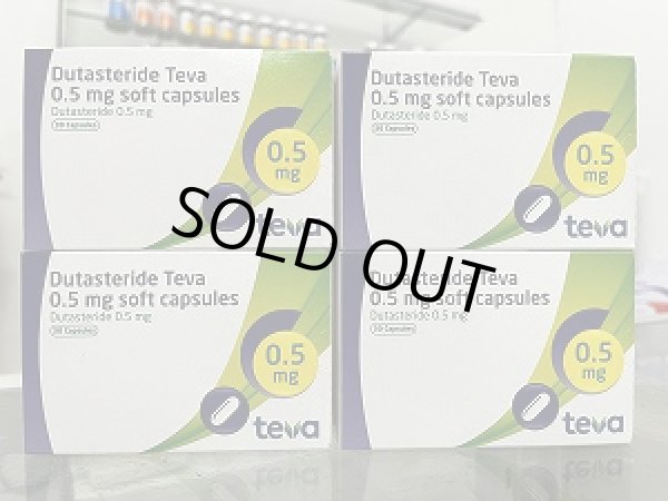 画像1: ザガーロ・ジェネリック｜デュタステリド・テバ 0.5mg（Dutasteride teva 0.5mg）30錠×4箱 (1)