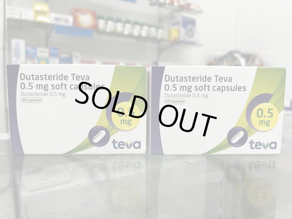 画像1: ザガーロ・ジェネリック｜デュタステリド・テバ 0.5mg（Dutasteride teva 0.5mg）30錠×2箱 (1)