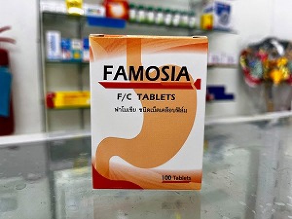 画像1: 【ファモチジン】ファモシア 20mg（FAMOSIA 20mg）100錠×1箱 (1)