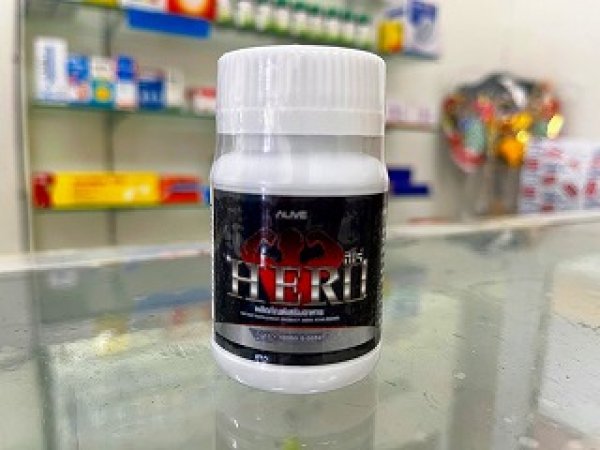 画像1: 《お得なボトルタイプに変身！》ヒーロー（HERO）｜10カプセル×1ボトル (1)