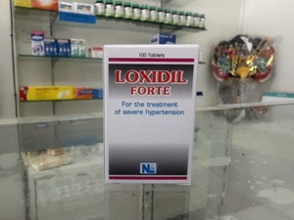 画像1: 【ミノタブ／内服薬ミノキシジル10mg 100日分】ロキシジル・フォルテ（LOXIDIL FORTE）100錠×1ボトル (1)