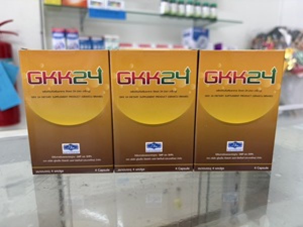画像1: 《新パッケージで大復活！》グレックゥー（GRAKCU）GKK24｜4カプセル×3箱 (1)