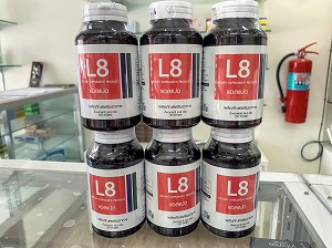 【ダイエットサプリ】リポ８（Lipo8）50錠×6ボトル