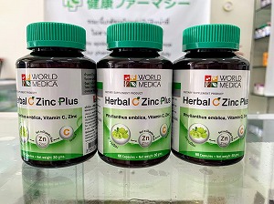 【亜鉛サプリ】Herbal C Zinc Plus 60錠×3ボトル