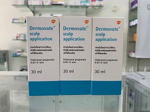 【スカルプローション】デルモベート（Dermovate）0.05% 30ml×3ボトル ※取り寄せ商品（発送まで2〜5営業日必要です）