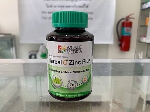 【亜鉛サプリ】Herbal C Zinc Plus 60錠×1ボトル