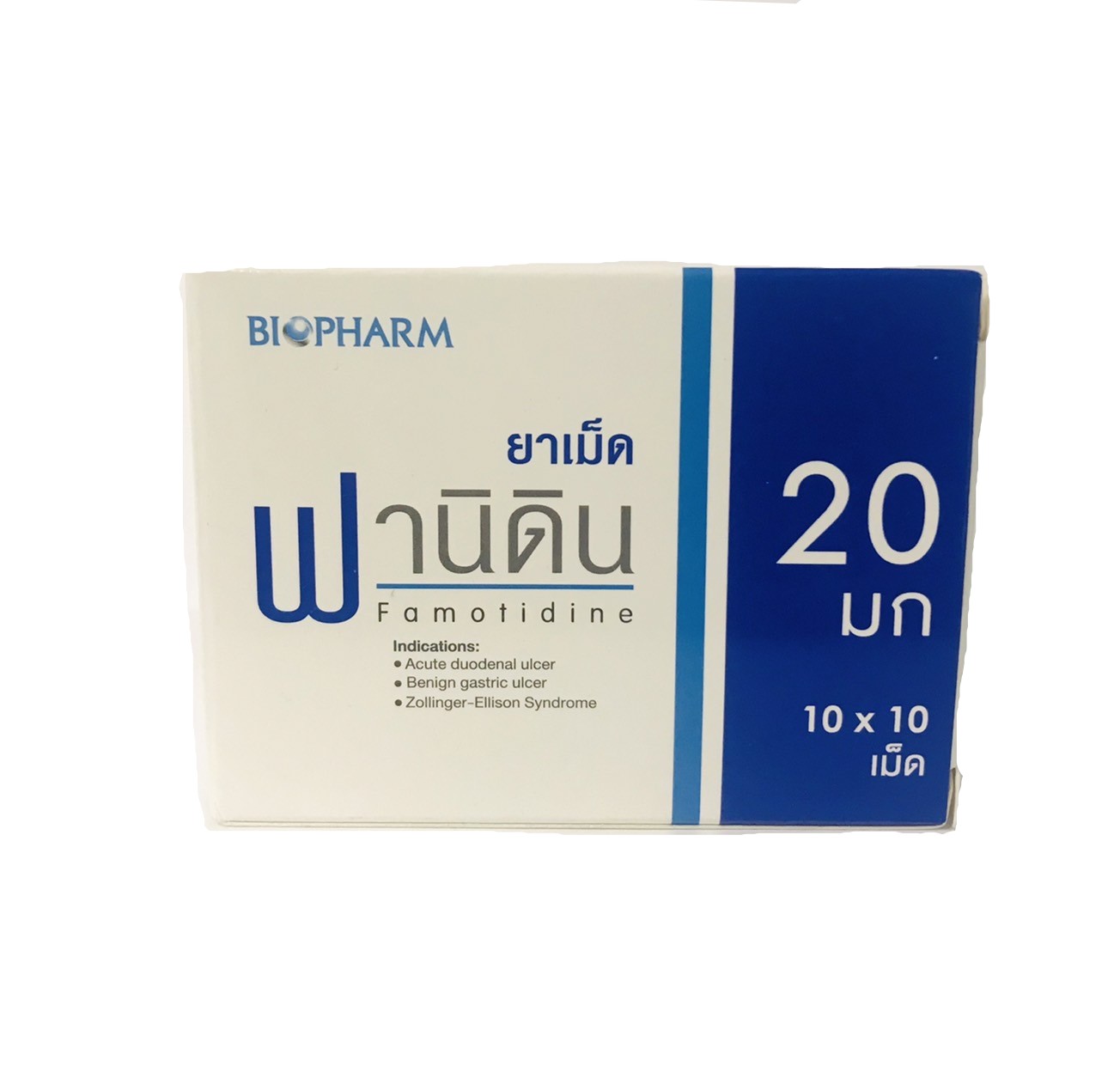 【ファモチジン】ファニジン 20mg（Fanidine 20mg）100錠×1箱