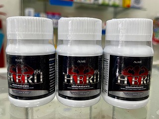 《お得なボトルタイプに変身！》ヒーロー（HERO）｜10カプセル×3ボトル