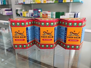 タイガーバーム赤 Tiger Balm Red 30g 3箱 1回発送 タイガーバーム ヤードム 通販ショップ 健康 Ems タイガーバーム赤 Tiger Balm Red 30g 3箱 1回発送 タイガーバーム ヤードム 通販ショップ 健康 Ems
